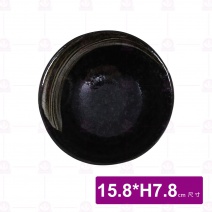 日 6吋深井 天目刷毛 15.8xH7.8cm