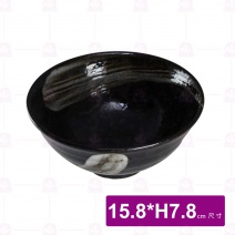 日 6吋深井 天目刷毛 15.8xH7.8cm