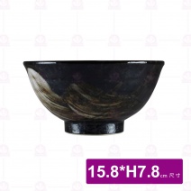 日 6吋深井 天目刷毛 15.8xH7.8cm