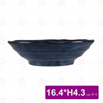 日 6.5吋花形深皿 藍(107-4) 16.4xH4.3cm