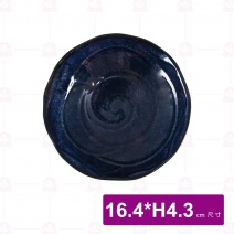 日 6.5吋花形深皿 藍(107-4) 16.4xH4.3cm