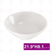 日 8.5吋淺井 白(1705-1724) 21.9xH8.1cm