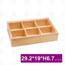 【菊川本味】可疊六格餐盒 29.2x19x6.7cm
