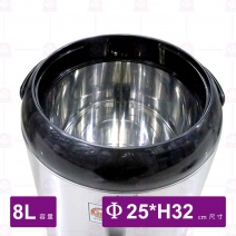 親心茶桶-黑色 8L