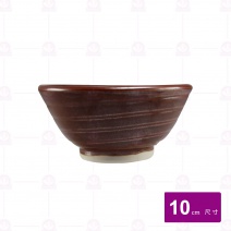 日本 磨缽10cm 咖啡色
