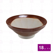 日本磨缽18cm