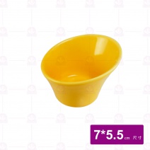 C斜口小缽 黃(喇叭型)