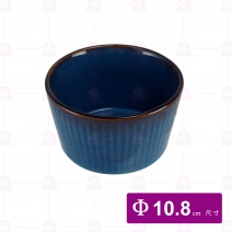 4.25吋豬口杯-深藍 516#