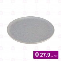 11吋蛋糕盤 幾何 01274#