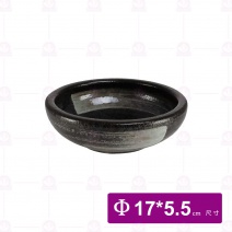 MS時來厚缽7吋