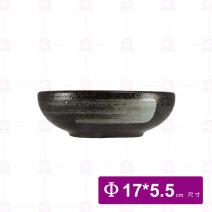 MS時來厚缽7吋