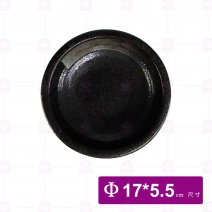 MS時來厚缽7吋