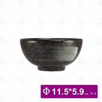 時來中平碗 11.5xH5.9cm