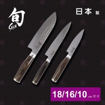 【日本旬 Shun】尊貴系列3件刀具組