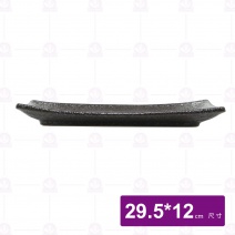 MS 雲彩直條紋燒物皿 11吋