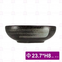時來運轉厚缽 9吋
