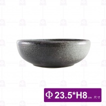 雲彩厚缽  9吋