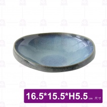 日式滄波陶瓷6.5吋缽 H5732-03