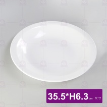 【LihTay】093深水盤-乳白35.5x6.3cm