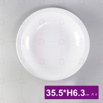 【LihTay】093深水盤-乳白35.5x6.3cm