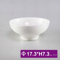 C 磁白斗碗 Φ17