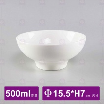 C 磁白斗碗 Φ15.5xH7cm