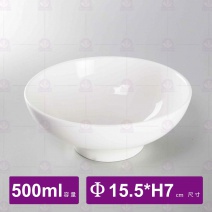 C 磁白斗碗 Φ15.5xH7cm