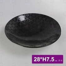 大拉麵碗天目球花 28x7.5cm