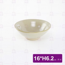 花好大平6吋 16x6.2cm