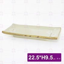 花好燒物盤8.5吋 22.5x9.5cm