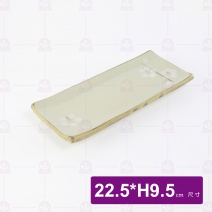 花好燒物盤8.5吋 22.5x9.5cm