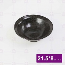 時來中華麵碗8.5吋 21.5x8cm