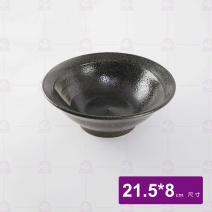 時來中華麵碗8.5吋 21.5x8cm