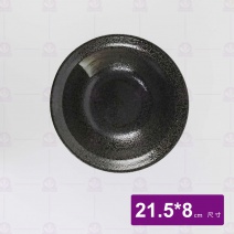 時來中華麵碗8.5吋 21.5x8cm