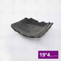 天目雲彩跤趾盤8吋 19x4cm
