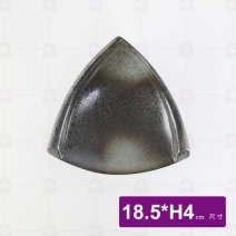 天目雲彩高腳三角缽7吋 18.5xH4cm