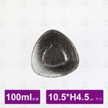 天目雲彩三角缽4吋 10.5x4.6cm/100cc