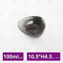 天目雲彩三角缽4吋 10.5x4.6cm/100cc