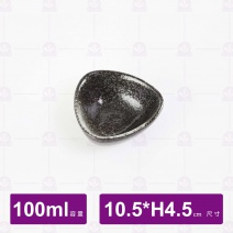 天目雲彩三角缽4吋 10.5x4.6cm/100cc