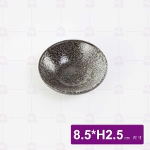 天目雲彩深皿3吋 8.5xH2.5cm