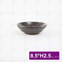 天目雲彩深皿3吋 8.5xH2.5cm