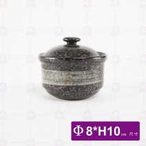 時來佐料罐附蓋 Φ8xH10cm