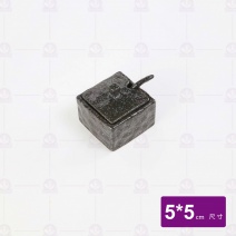 天目雲彩方型蓋盅附匙  5x5cm