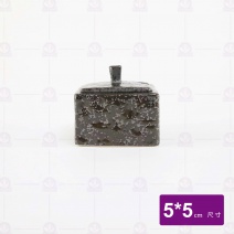天目雲彩方型蓋盅附匙  5x5cm