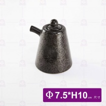 天目雲彩三角醬油壺 Φ7.5xH10cm