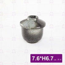 天目雲彩茶碗蒸 W7.6xH6.7cm