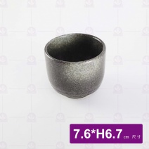 天目雲彩茶碗蒸 W7.6xH6.7cm