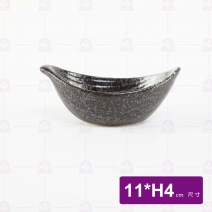 天目雲彩小船缽 11xH4cm