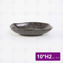 天目雲彩長轉角碟4吋 10x2cm