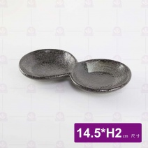 時來二品碟 14.5x2cm